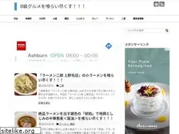 Sites similar to japan-b-grade-gourmet.com