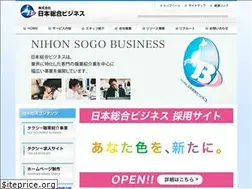 Sites similar to japan-b.com