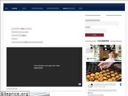 Sites similar to japan-baito.asia