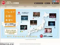 Sites similar to japan-ballet.com