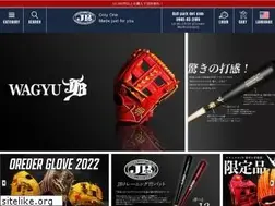 Sites similar to japan-ballpark.com