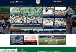 Sites similar to japan-baseball.jp
