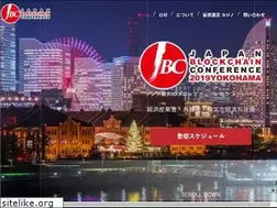 Sites similar to japan-blockchain-c.com