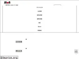 Sites similar to japan-boccia.com