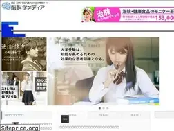 Sites similar to japan-brain-science.com