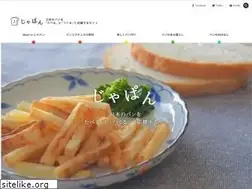 Sites similar to japan-bread.jp