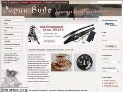 Sites similar to japan-budo.com