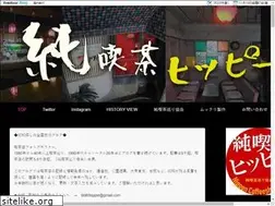 Sites similar to japan-cafe.com