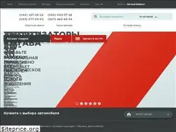 Sites similar to japan-cars.com.ua
