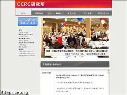 Sites similar to japan-ccrc.net