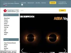 Sites similar to japan-cd.com