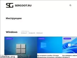 Sites similar to japan-center.ru