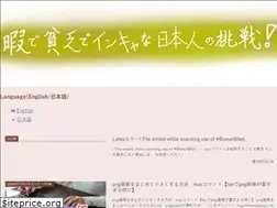 Sites similar to japan-challenge.net