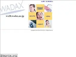 Sites similar to japan-chemitech.jp