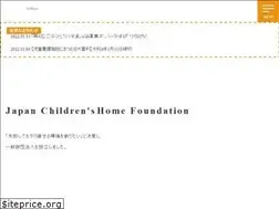 Sites similar to japan-child-foundation.org