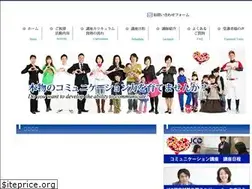 Sites similar to japan-co.org