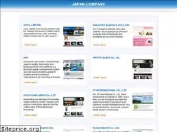Sites similar to japan-company.jp