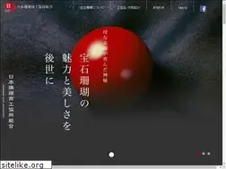 Sites similar to japan-coral.net