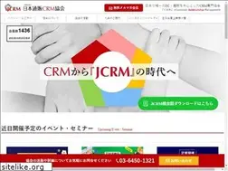 Sites similar to japan-crm.org