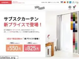 Sites similar to japan-curtain.jp