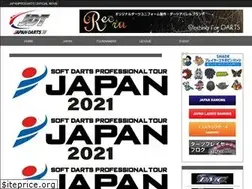 Sites similar to japan-darts.tv