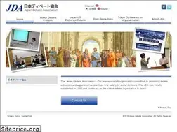 Sites similar to japan-debate-association.org