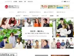 Sites similar to japan-design.jp