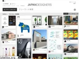 Sites similar to japan-designers.jp