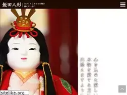 Sites similar to japan-doll.jp