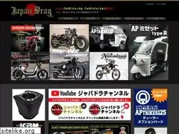 Sites similar to japan-drag.com