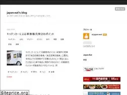 Sites similar to japan-eat.com