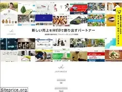 Sites similar to japan-ese.info