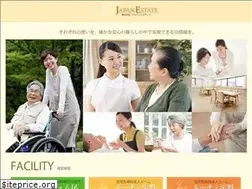 Sites similar to japan-estate.jp