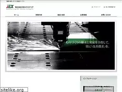 Sites similar to japan-ex.co.jp