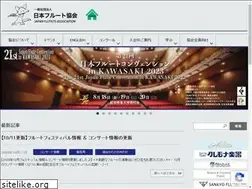 Sites similar to japan-flutists.org