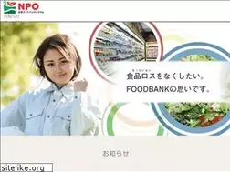 Sites similar to japan-foodbank.jp