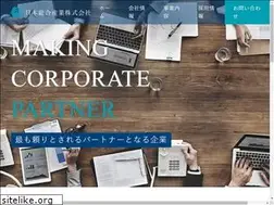 Sites similar to japan-general-industry.co.jp