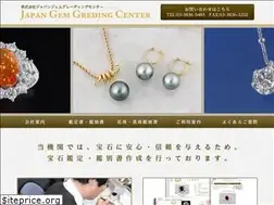 Sites similar to japan-ggc.com