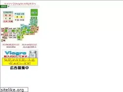 Sites similar to japan-golf.com