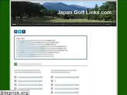 Sites similar to japan-golflinks.com