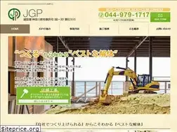 Sites similar to japan-gp.co.jp
