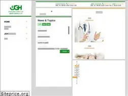 Sites similar to japan-green.com.sg