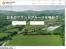 Sites similar to japan-harvest.jp