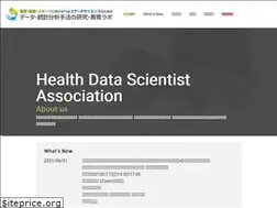 Sites similar to japan-hds.org