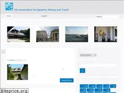 Sites similar to japan-history-travel.com