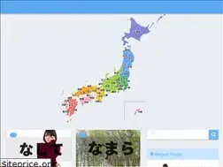 Sites similar to japan-hougen.com