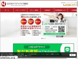 Sites similar to japan-ideal.com