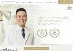 Sites similar to japan-implant.info