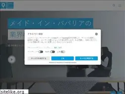 Sites similar to japan-in-bayern.de
