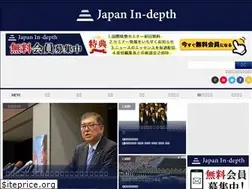 Sites similar to japan-indepth.jp